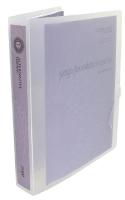 Yoga Philosophy Foundation Complete Course & Books (with tutor marking and certificate)